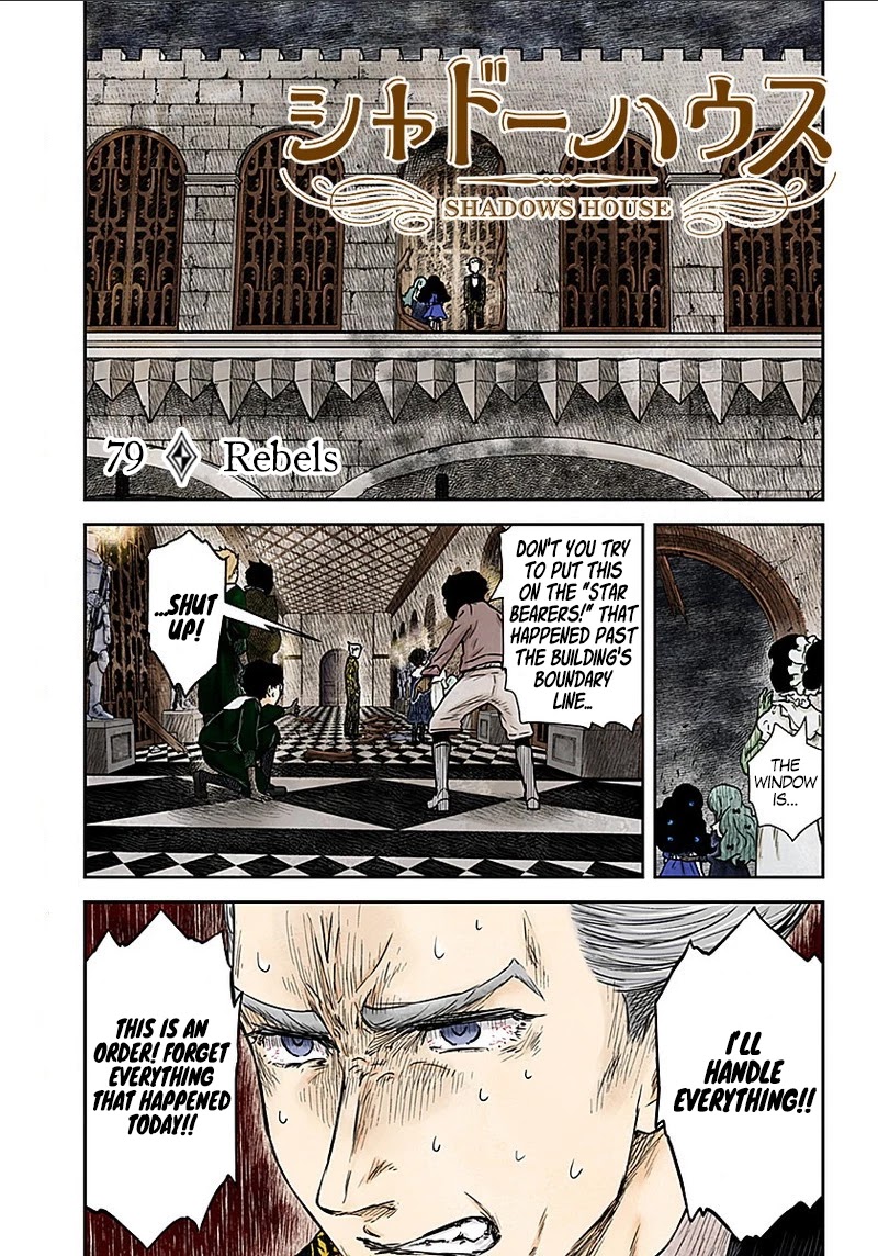 Shadows House, Chapter 79 image 02